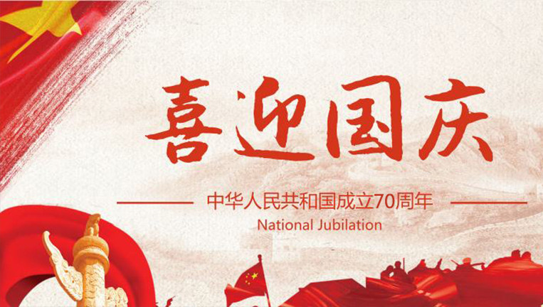 钱柜QG777(中国大陆)官方网站