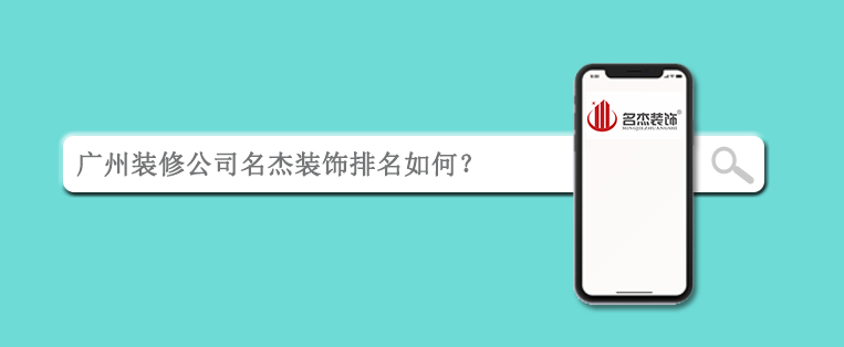 钱柜QG777(中国大陆)官方网站