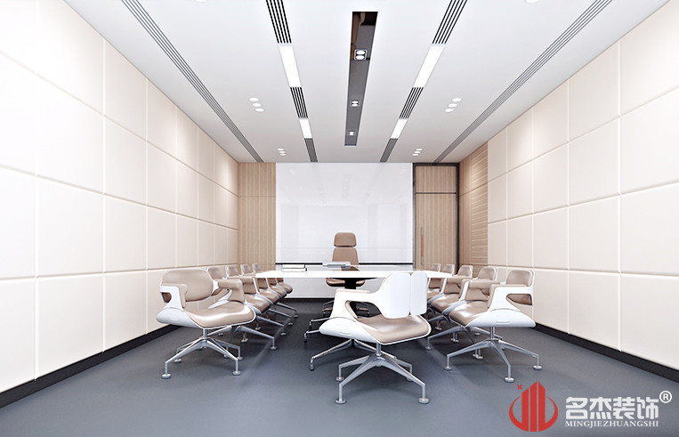 昭通恒信集团会议室装建设计