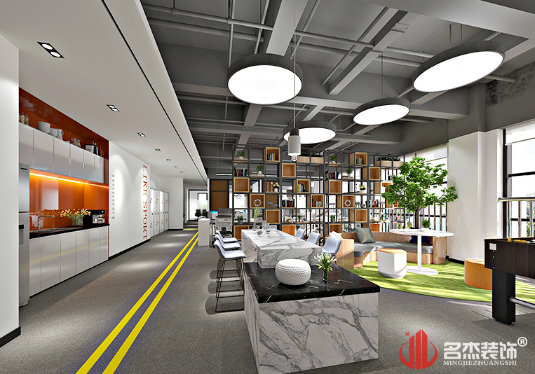 办公室装建设计