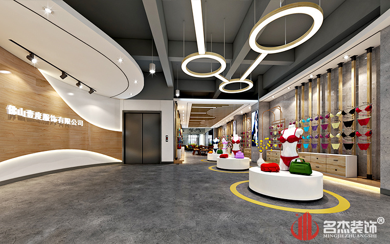 拉萨服装公司前台角度二设计