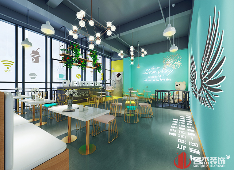 奶茶店装建设计