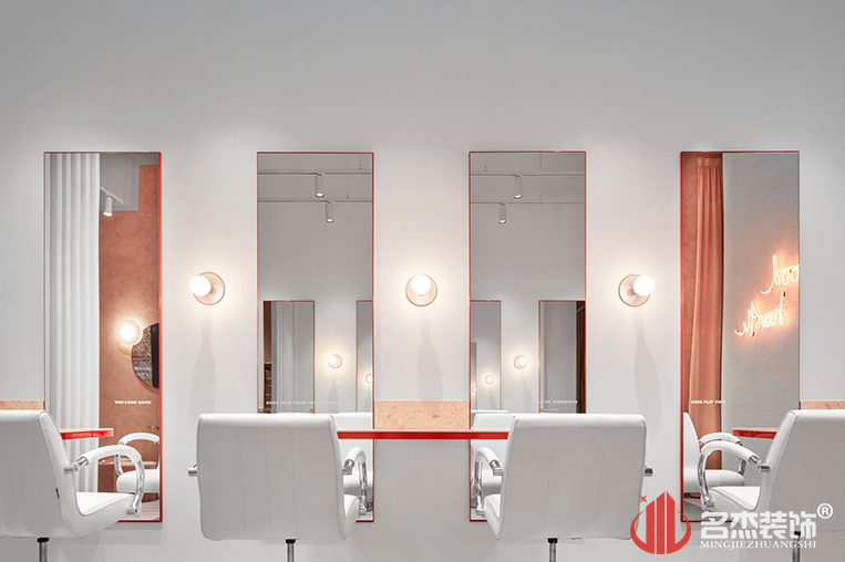 美发会所装建设计