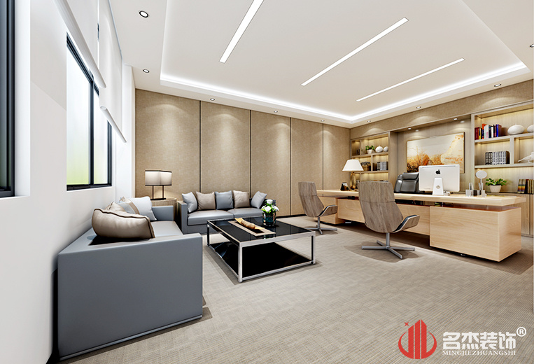 董事长室成效图