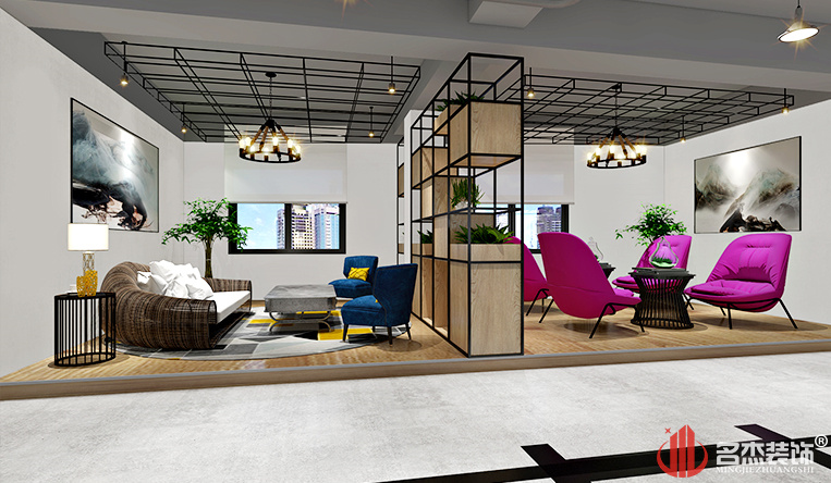 休闲区装建设计