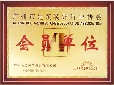 钱柜QG777(中国大陆)官方网站