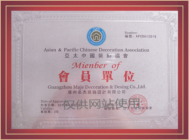 钱柜QG777(中国大陆)官方网站