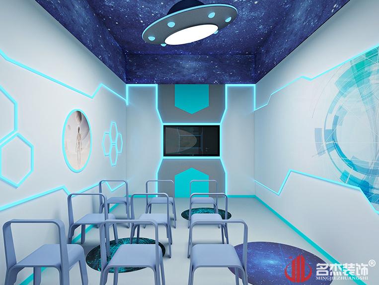 将来科技主题课室成效图