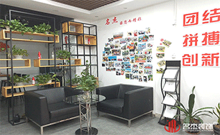 钱柜qg777官方网站照片墙文化