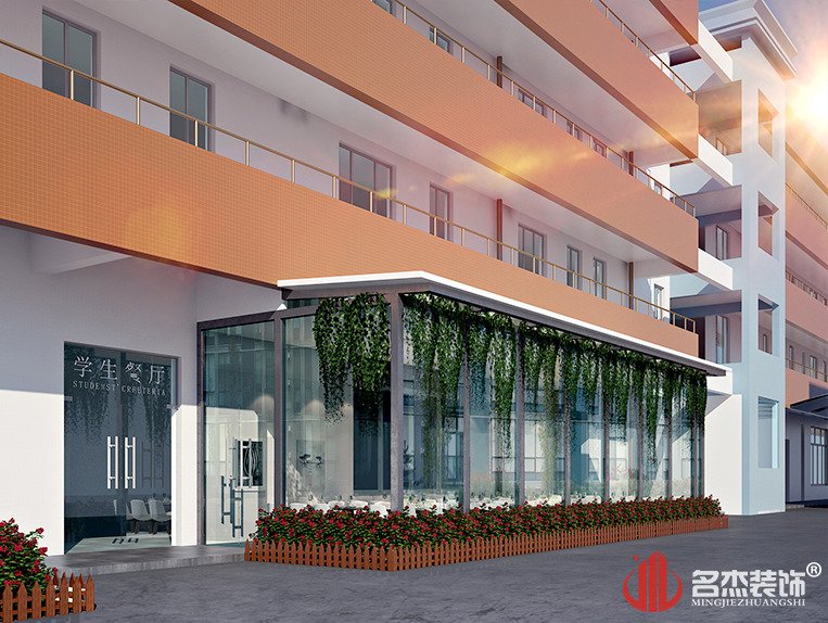 番禺学堂食堂装建