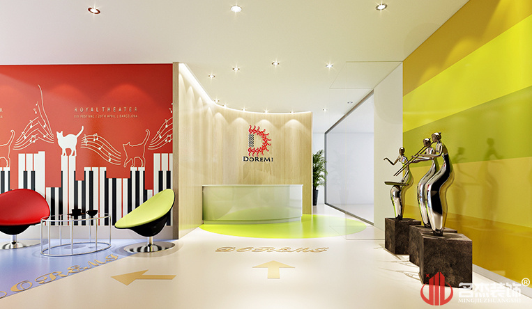 哆来咪培训基地装建设计