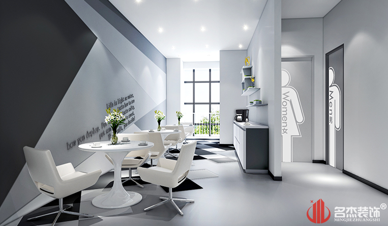 办公室装建之茶馆