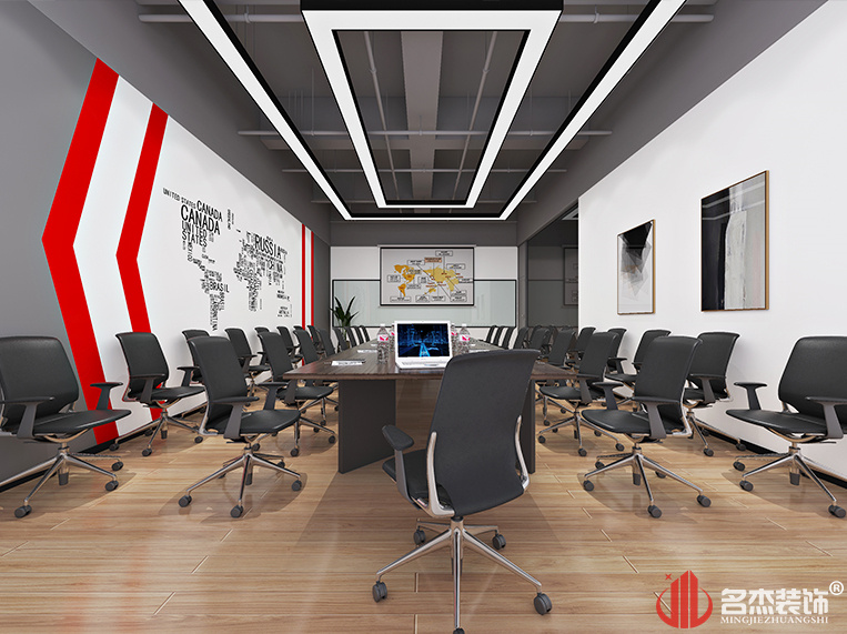 会议室装建设计