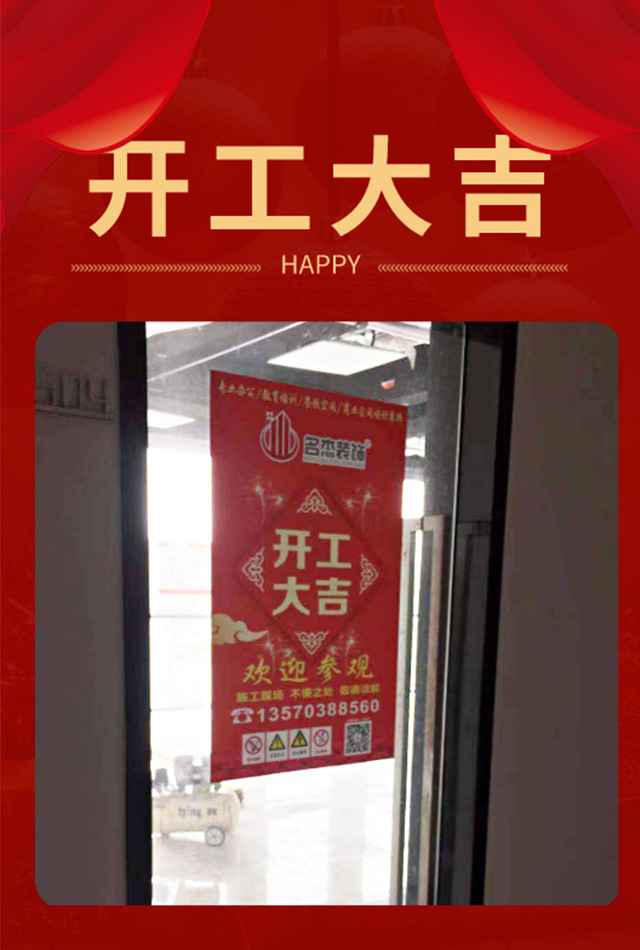 钱柜QG777(中国大陆)官方网站