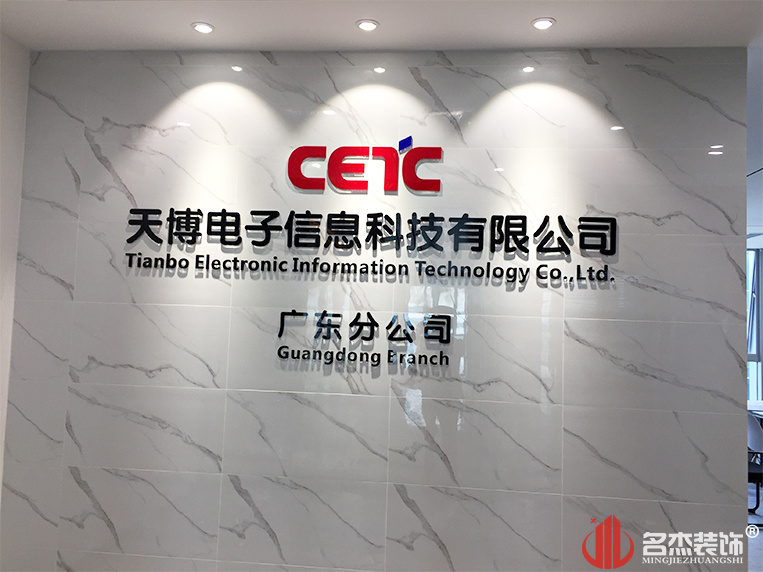 钱柜QG777(中国大陆)官方网站