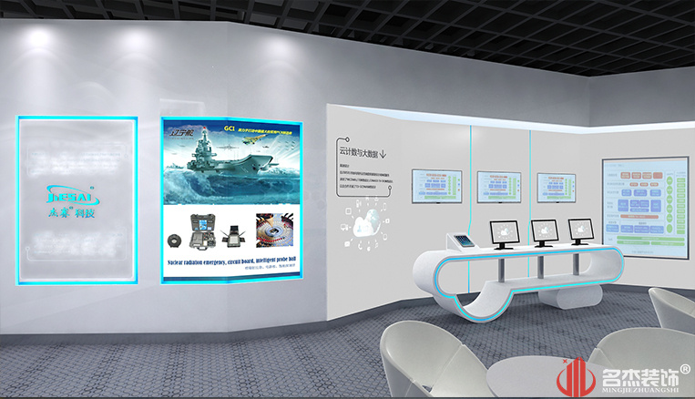 钱柜QG777(中国大陆)官方网站