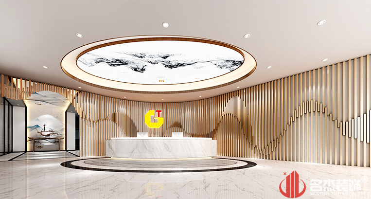 昭通金土办公室前台装建设计