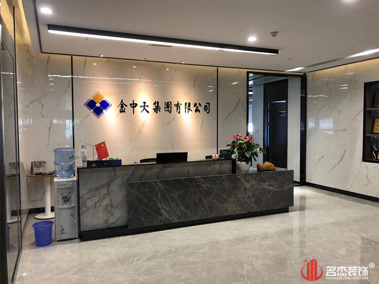 钱柜QG777(中国大陆)官方网站