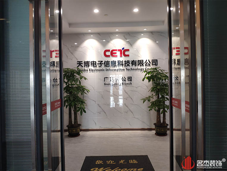 钱柜QG777(中国大陆)官方网站