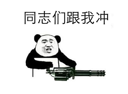 钱柜QG777(中国大陆)官方网站