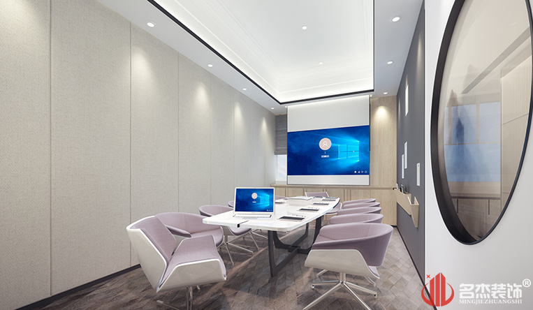 会议室装建成效图