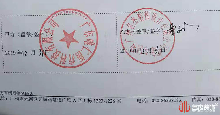 钱柜QG777(中国大陆)官方网站