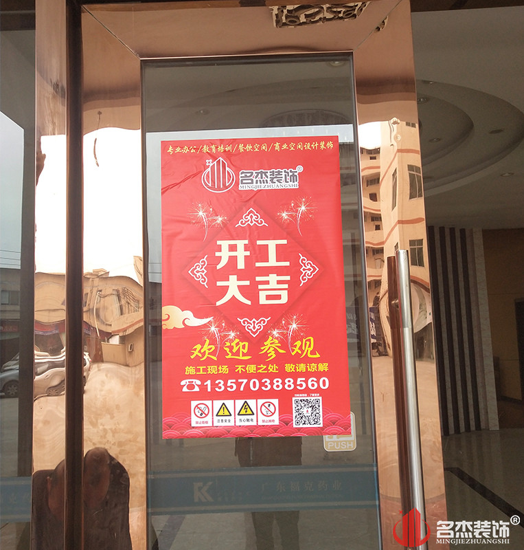 钱柜QG777(中国大陆)官方网站