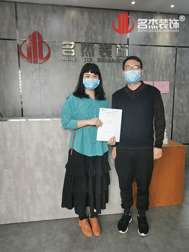 钱柜QG777(中国大陆)官方网站