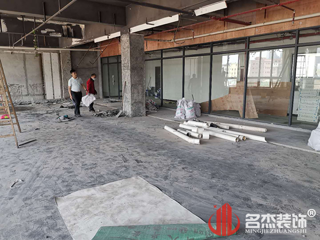 办公室装建设计