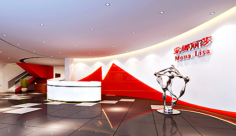 昭通蒙娜丽莎建材有限公司