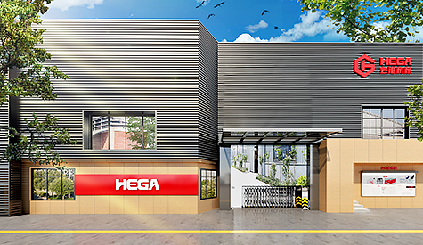 昭通会港智能设备公司装建