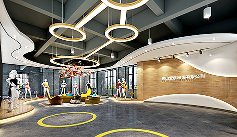 拉萨壹度服装有限公司装建