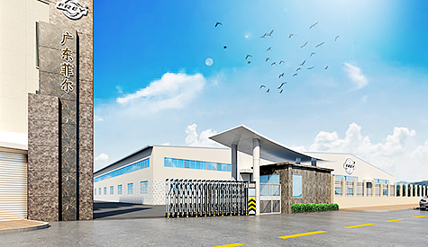 昭通孚瑞汽车零配件厂房装建