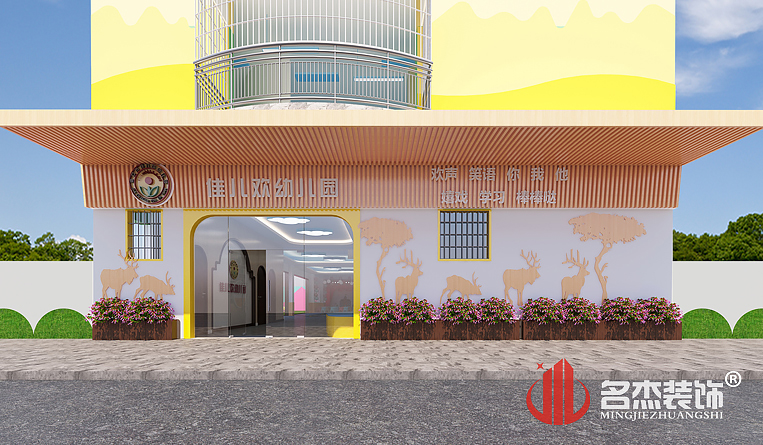 钱柜QG777(中国大陆)官方网站