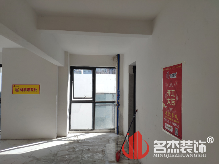 昭通装建设计公司