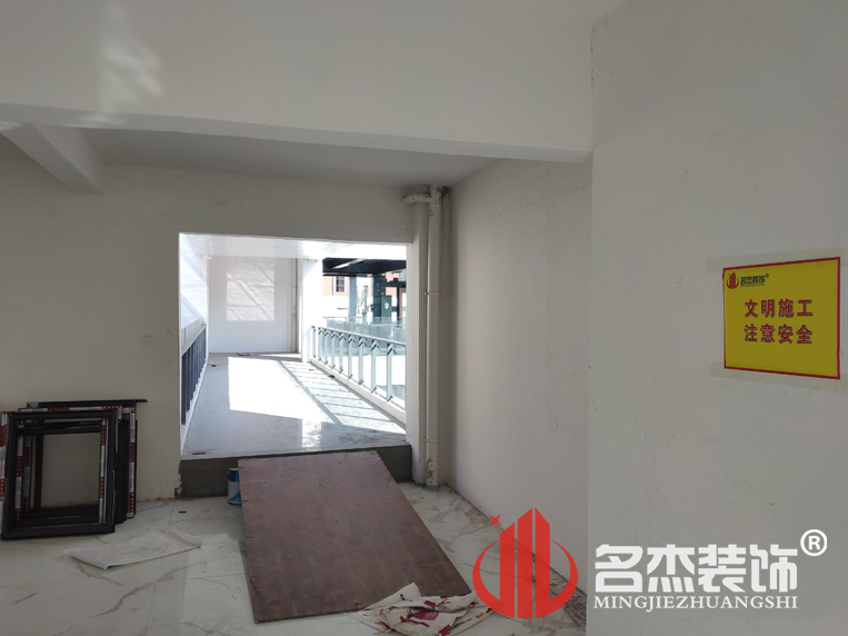 办公室装建设计