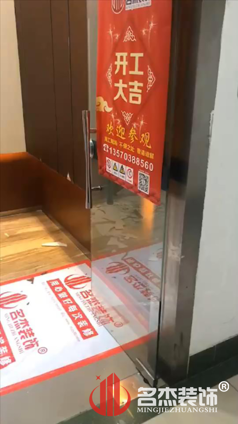 昭通装建设计公司