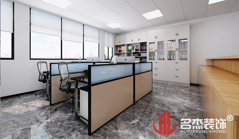 财政室装建设计