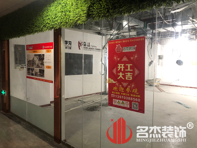 昭通装建设计公司