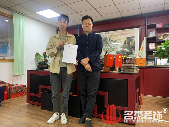 昭通装建设计公司