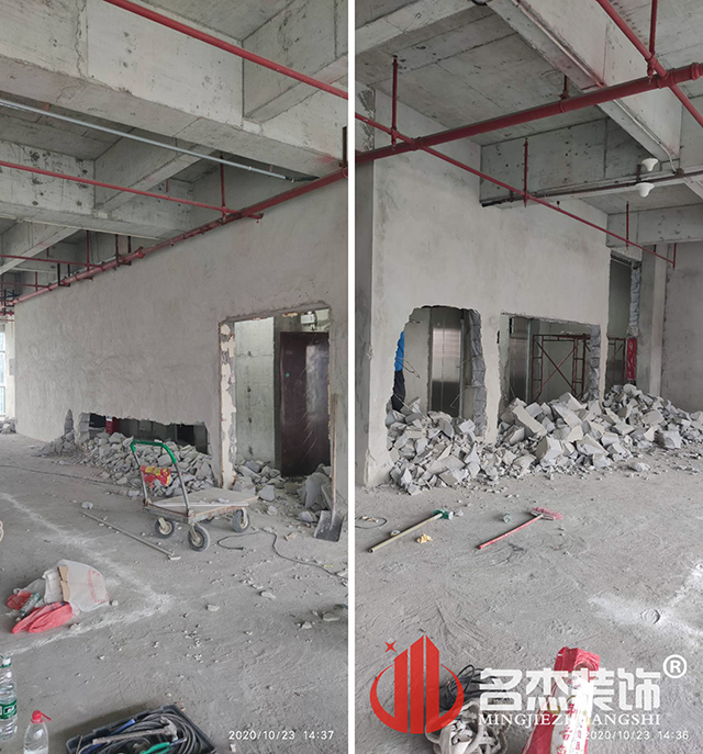 昭通装建设计公司