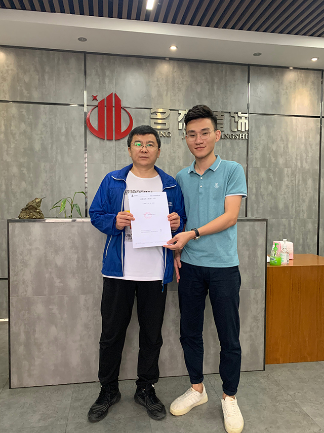 昭通装建设计公司