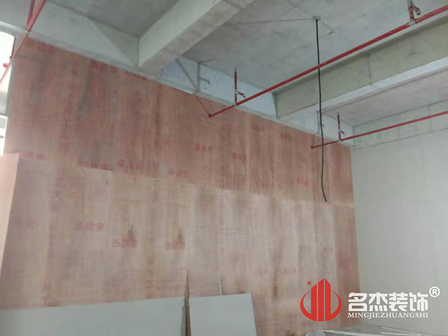 办公室装建设计