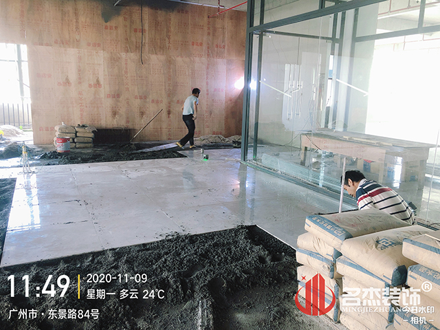 昭通装建设计公司