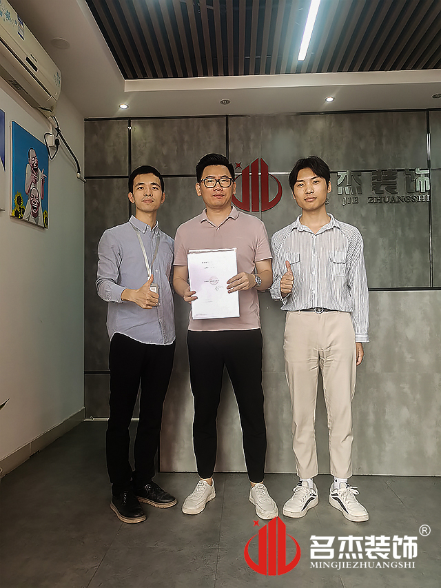 昭通装建设计公司