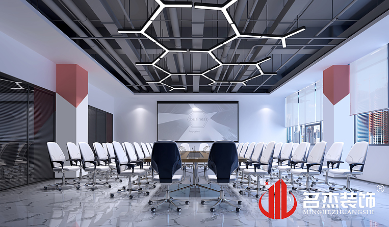 会议室装建设计