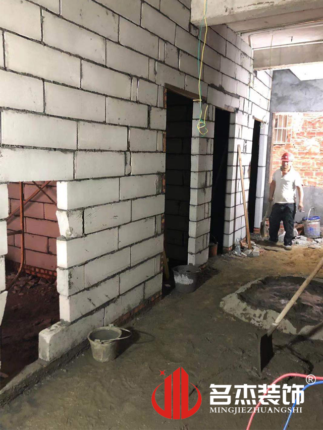 昭通装建设计公司