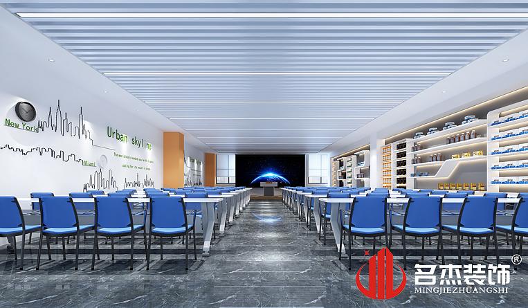 培训室装建设计