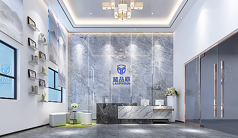 昭通蓝品盾建材科技办公室装建设计
