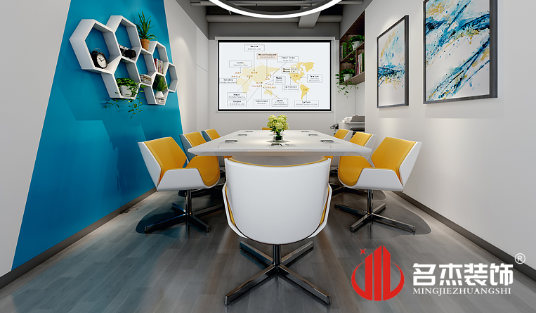 会议室装建设计